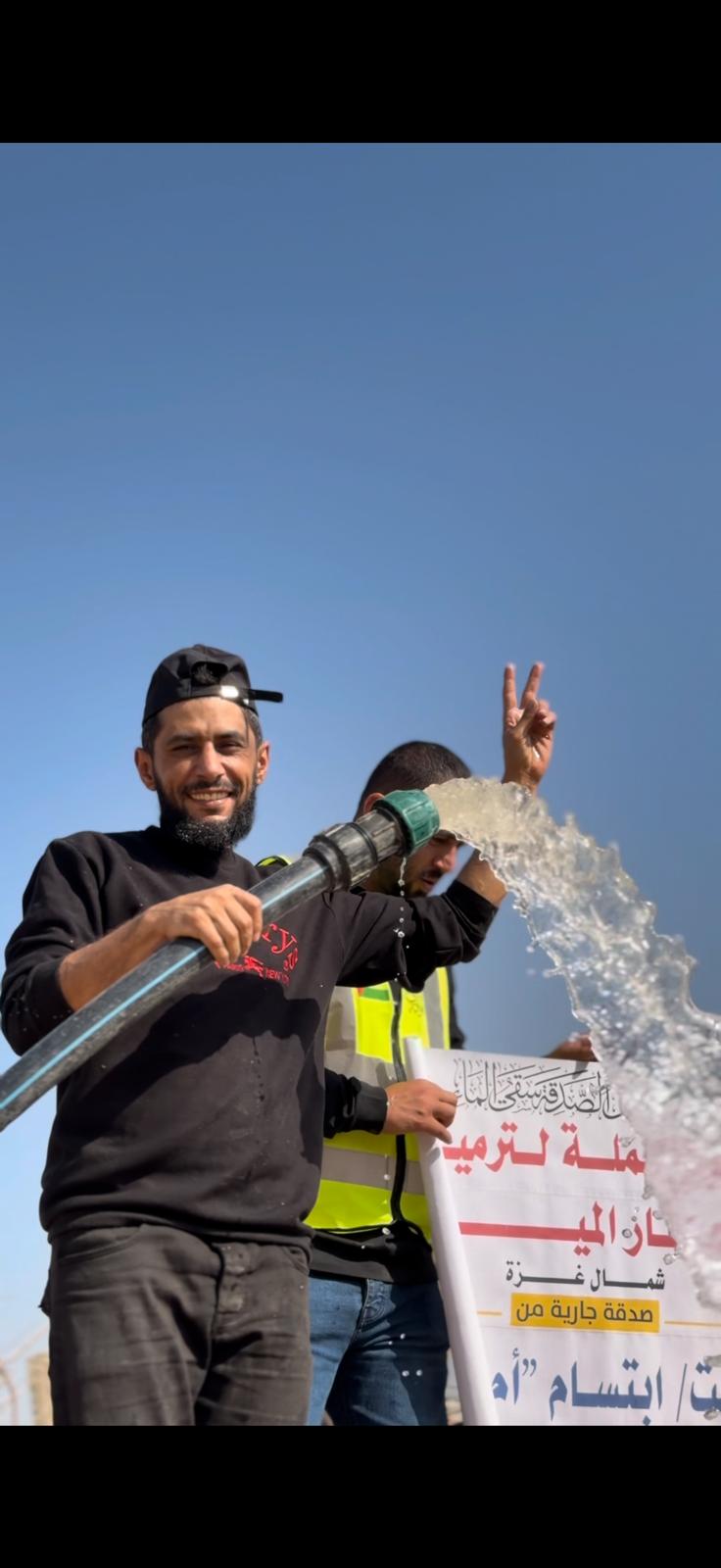 WhatsApp Image 2025-12-25 at 1.59.20 AM (2)